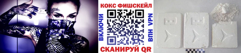 КОКАИН 98%  Губкин 