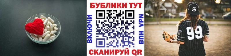 Экстази Punisher  Губкин 
