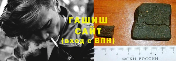 ешки Алексеевка