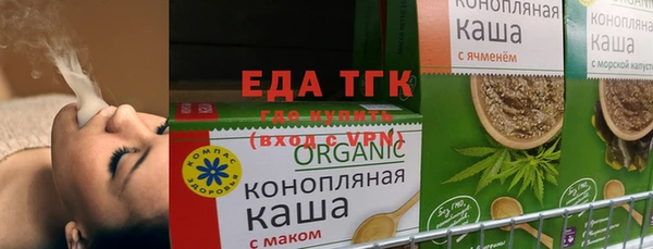 бутик Алзамай