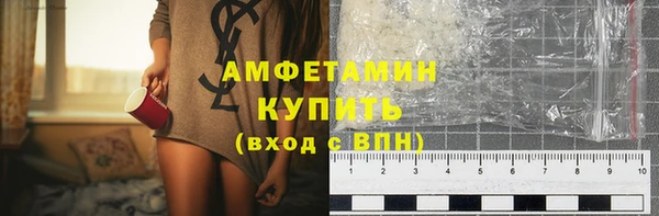 мяу мяу мука Алексин