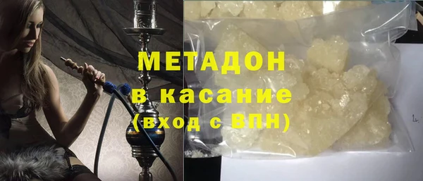 ешки Алексеевка