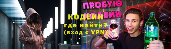 мяу мяу мука Алексин