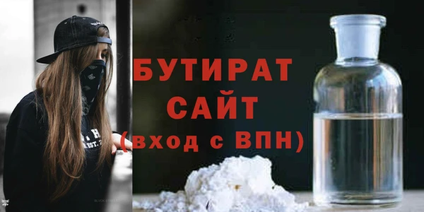бутик Алзамай