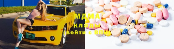 ешки Алексеевка