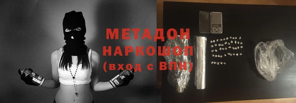 ешки Алексеевка