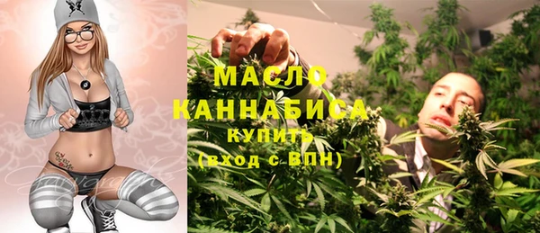 мяу мяу мука Алексин