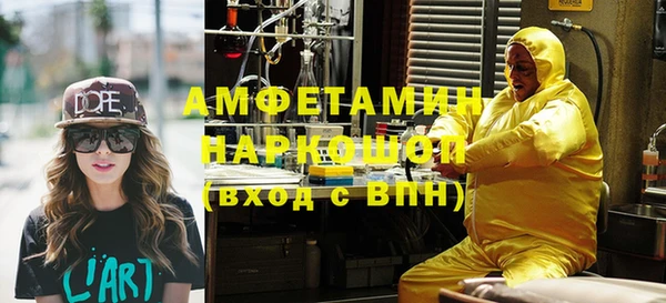 мяу мяу мука Алексин