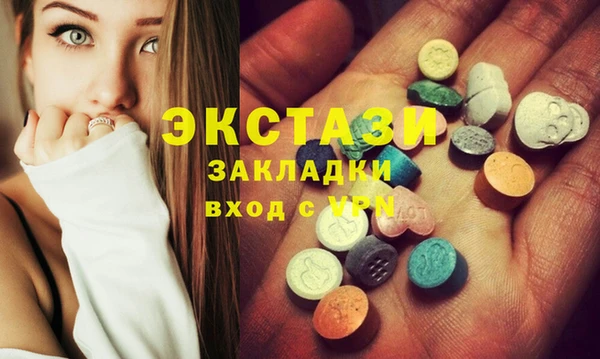 бутик Алзамай