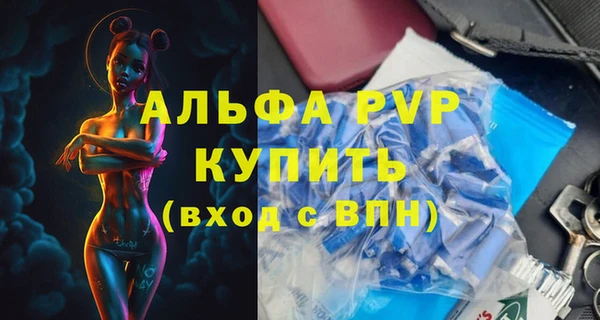 ешки Алексеевка