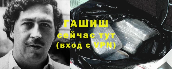 мяу мяу мука Алексин
