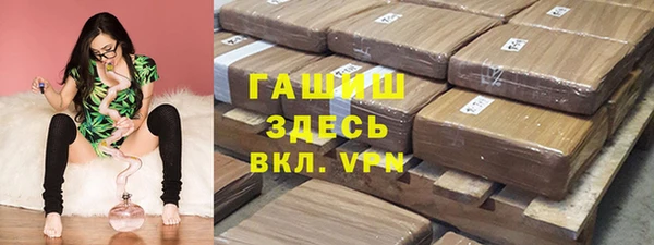 мяу мяу мука Алексин