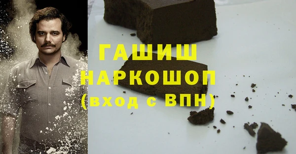 бутик Алзамай
