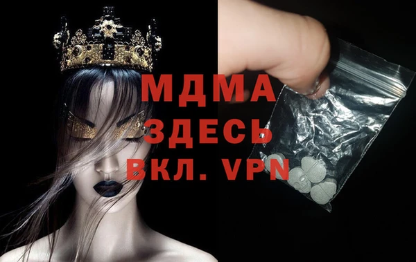 мяу мяу мука Алексин