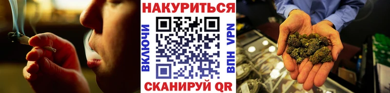 Бошки марихуана THC 21%  Губкин 